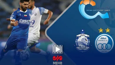 360ورزشی