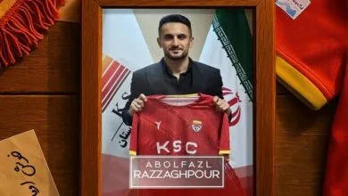 360ورزشی