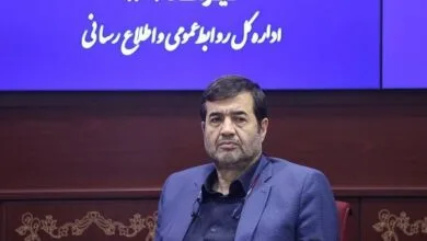 360ورزشی