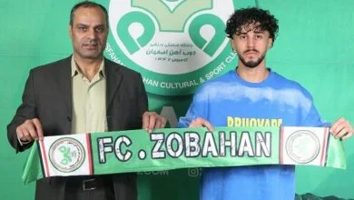 360ورزشی